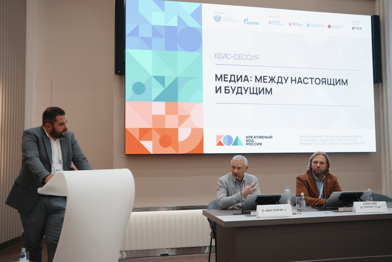 фото: Радио – умное медиа с душой