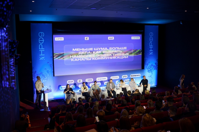 фото: ГПМ Радио: меньше шума – больше дела!