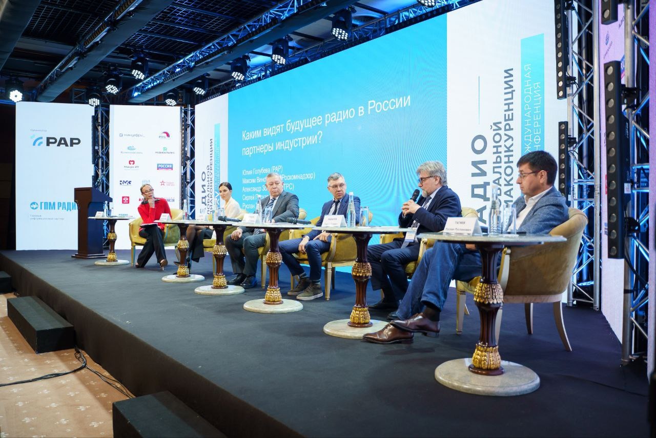 фото: Радиоклоны тормозят индустрию