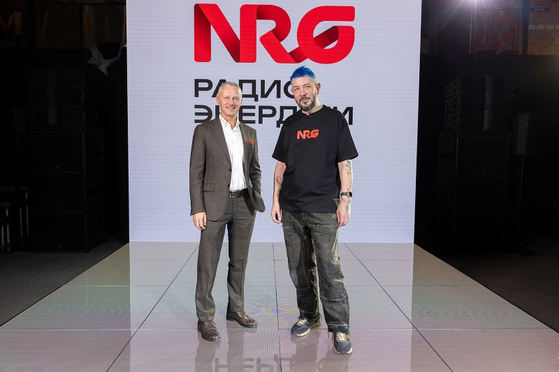 фото: Красная лента – основной элемент новой айдентики Радио ЭНЕРДЖИ