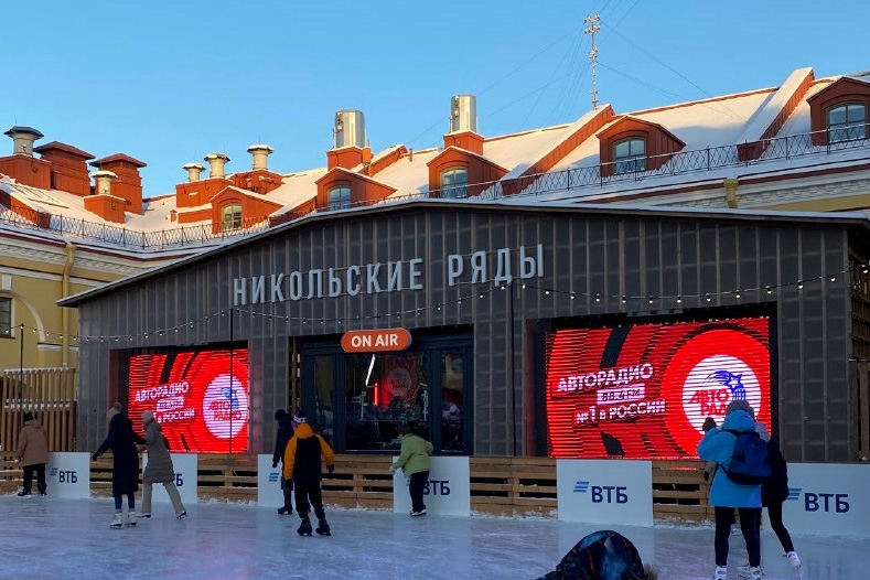 фото: Праздник в эфире и на льду: проект ГПМ Радио вышел в финал премии «Серебряный Лучник» – Северо-Запад