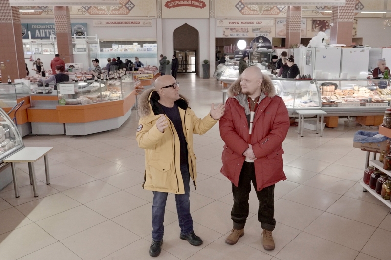 Путешествия