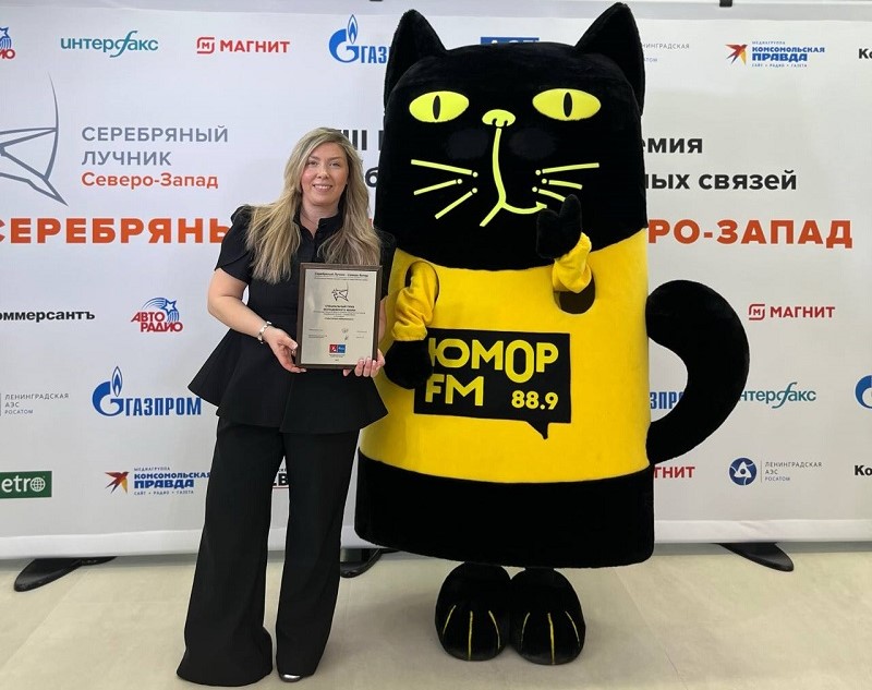 фото: «Первый зимний РАДИОФЕСТИВАЛЬ» ГПМ Радио стал лучшим ивент-проектом Северо-Запада