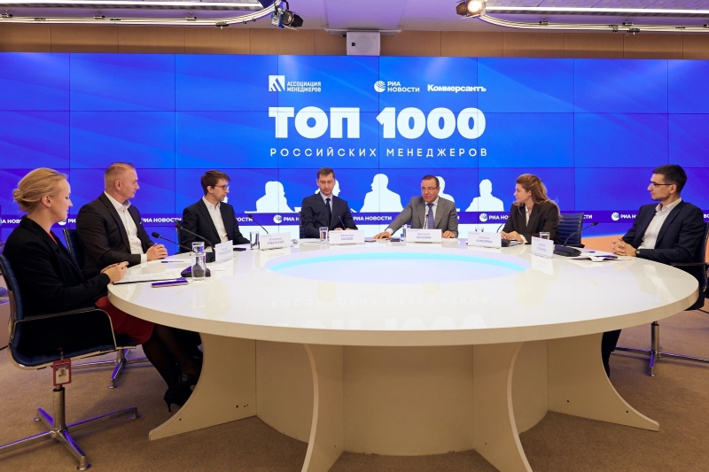 фото: ГПМ Радио – стратегический радиопартнер XXVII рейтинга «ТОП‑1000 российских менеджеров»