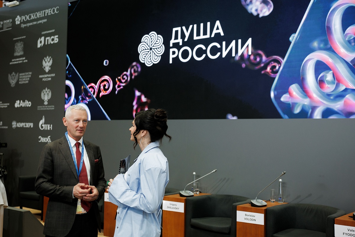 События