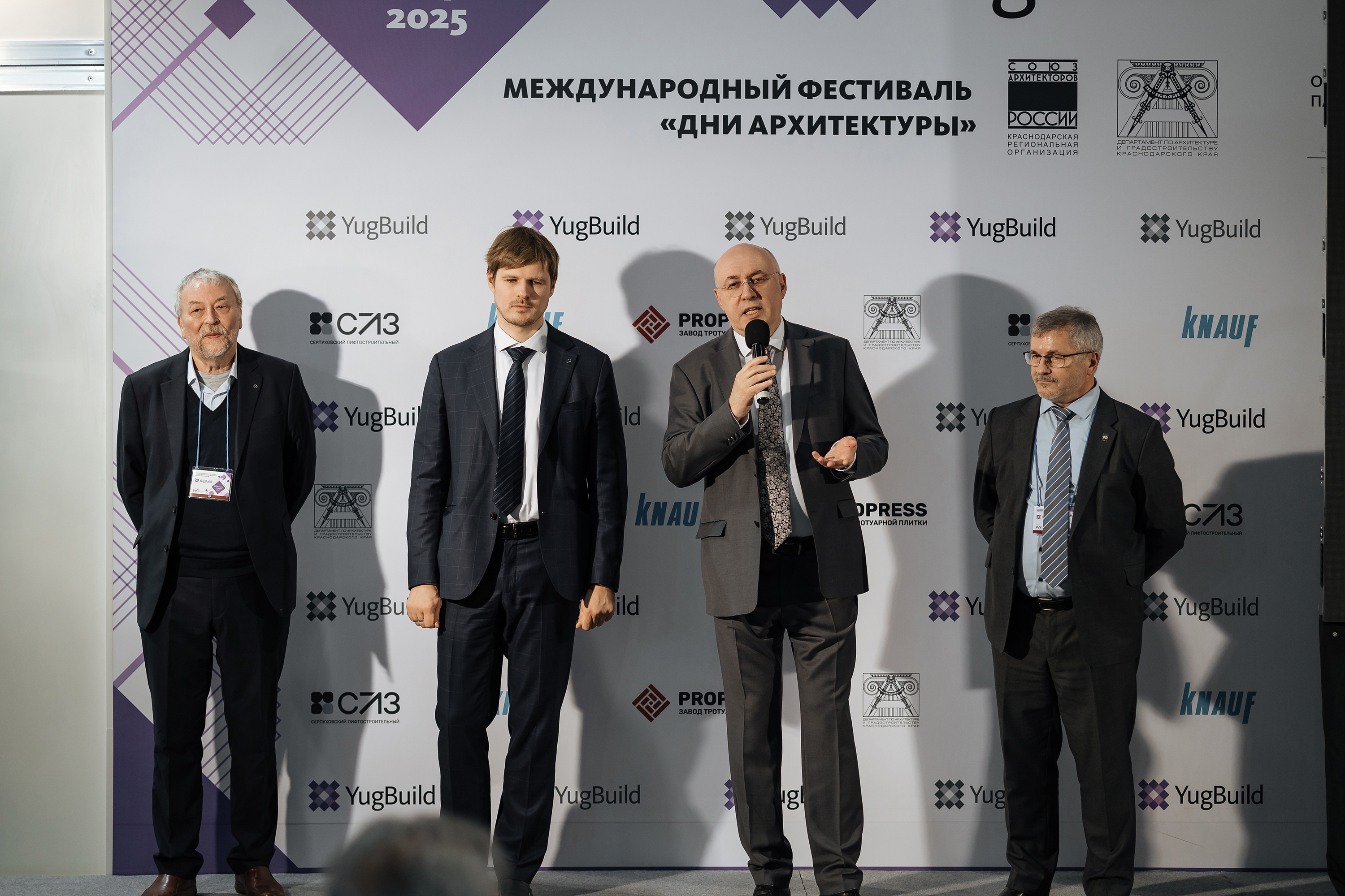фото: ГК «БЭЛ Девелопмент» учредила призовые места для конкурса молодых архитекторов в Краснодаре
