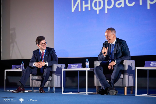 фото: XIII Международная конференция «BIM на практике 2025»: итоги главного события года для практиков цифрового строительства