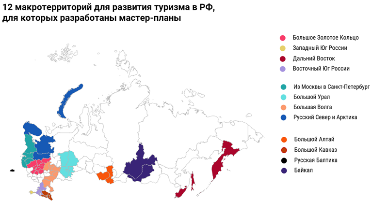 фото: CMWP: Номерной фонд в гостиницах России увеличится более чем вдвое к 2030 г. 