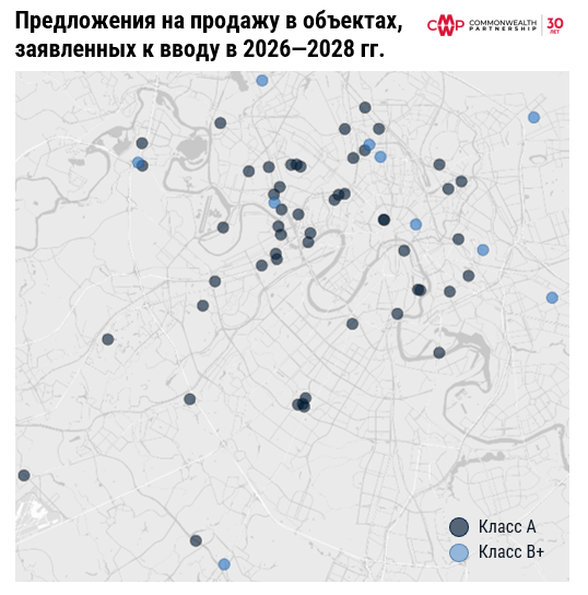 фото: Доля продаж офисной недвижимости сохраняется на высоком уровне