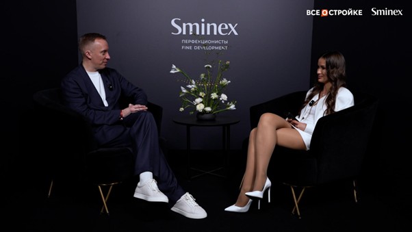 фото: В 2025 году половина самых дорогих сделок элитного рынка пришлась на дома Sminex