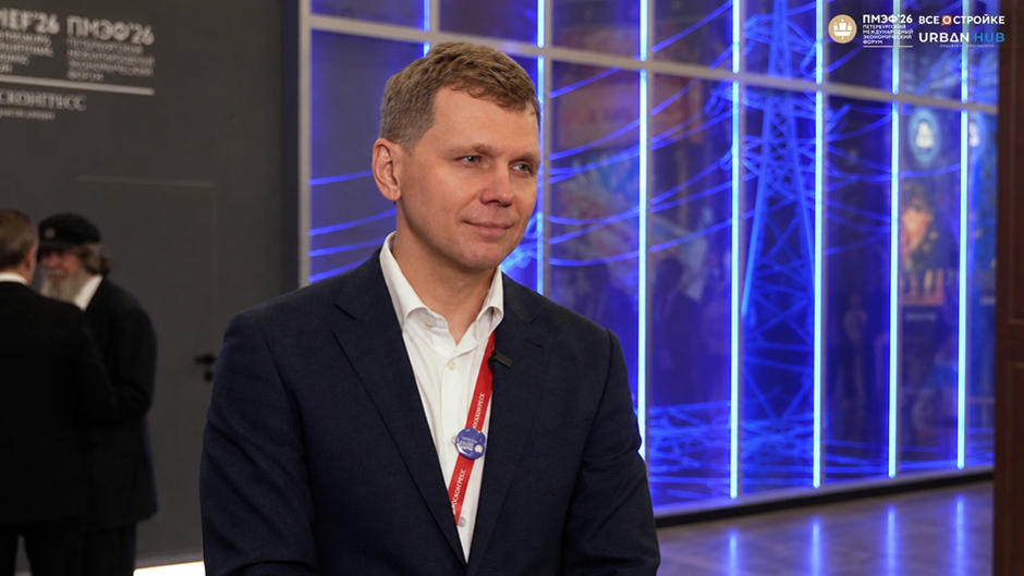 фото: Дмитрий Трубников, генеральный директор ГК ФСК: спрос на недвижимость активизируется при ставках по ипотеке ниже 10% 