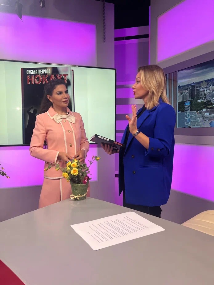 фото: 23 ноября 2023 года запланирована презентация книги "НОКАУТ