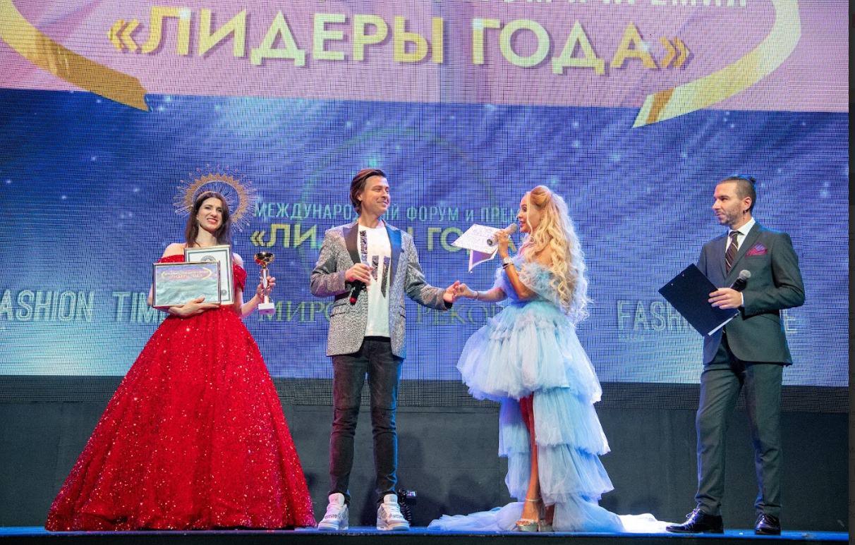 фото: Мировой рекорд установили на II Международном Форуме и Премии «Лидеры Года» 2023