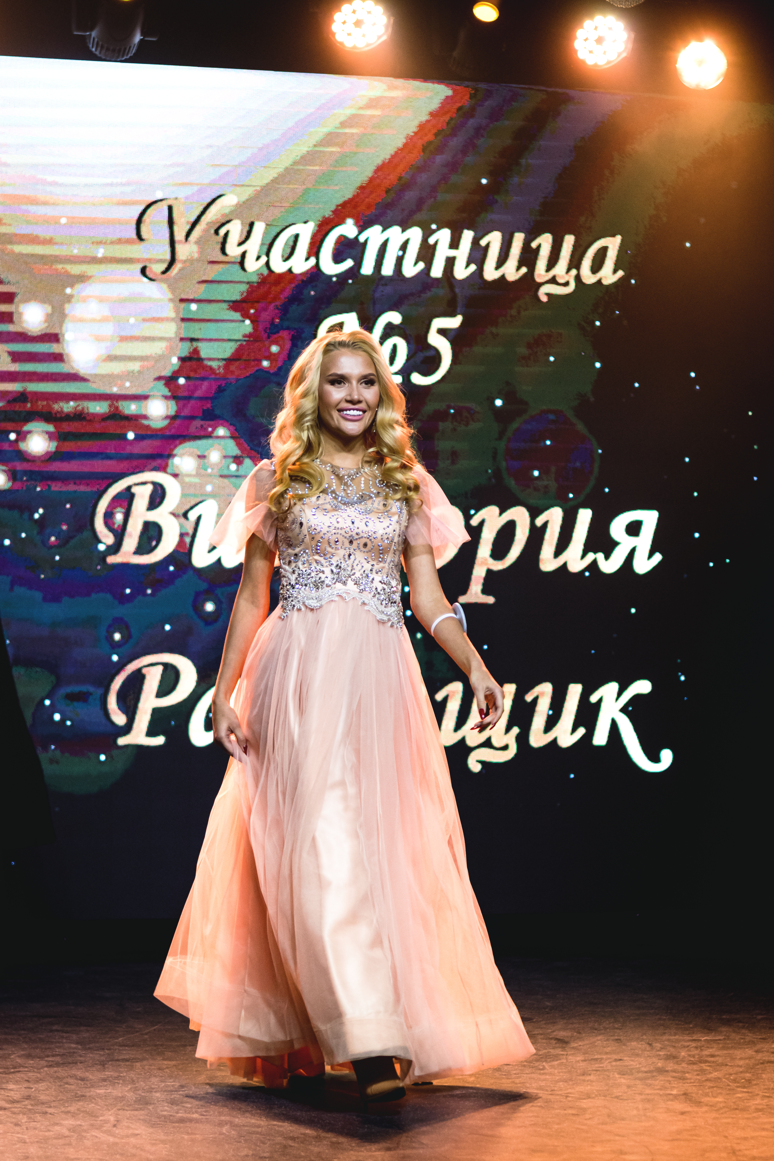 фото: Победительницей конкурса – КОРОЛЕВОЙ XXI ВЕКА САНКТ-ПЕТЕРБУРГА 2023 стала Виктория Раковщик.
