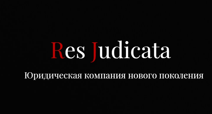 фото: Алексей Уразаев: Инноватор юридической отрасли