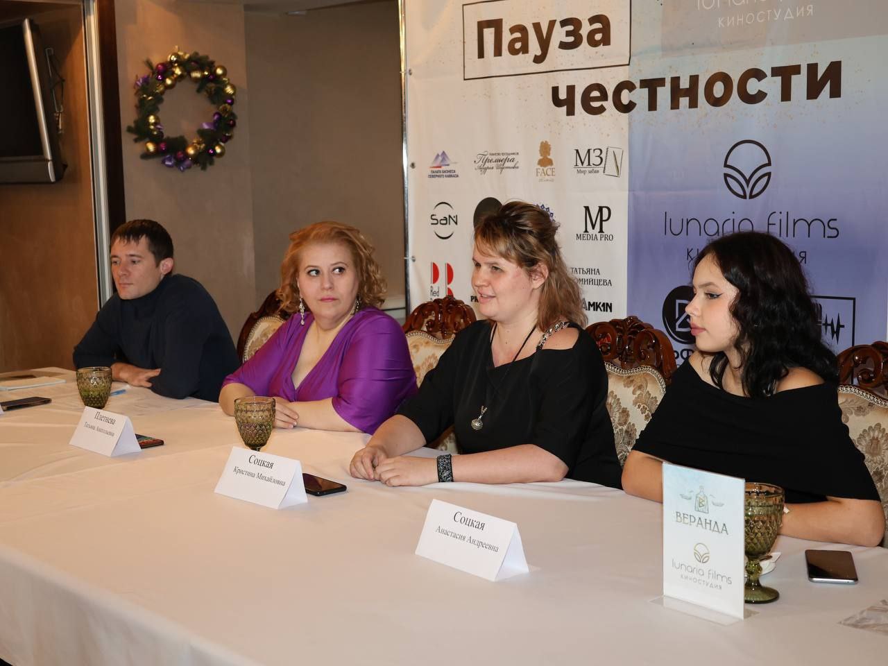фото: Магия кино, которой может прикоснуться каждый: почему Lunaria Films — это больше, чем киностудия 