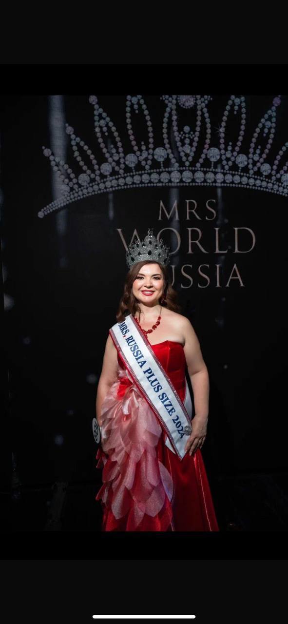 фото:  Ирина Алексеева: победительница "Миссис Россия/Мира 2024 Plus Size" и вдохновляющий лидер