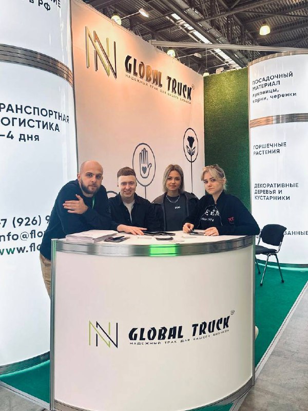 фото: NN GLOBAL TRUCK приняли участие в Международной выставке цветов FlowersExpo’2023.