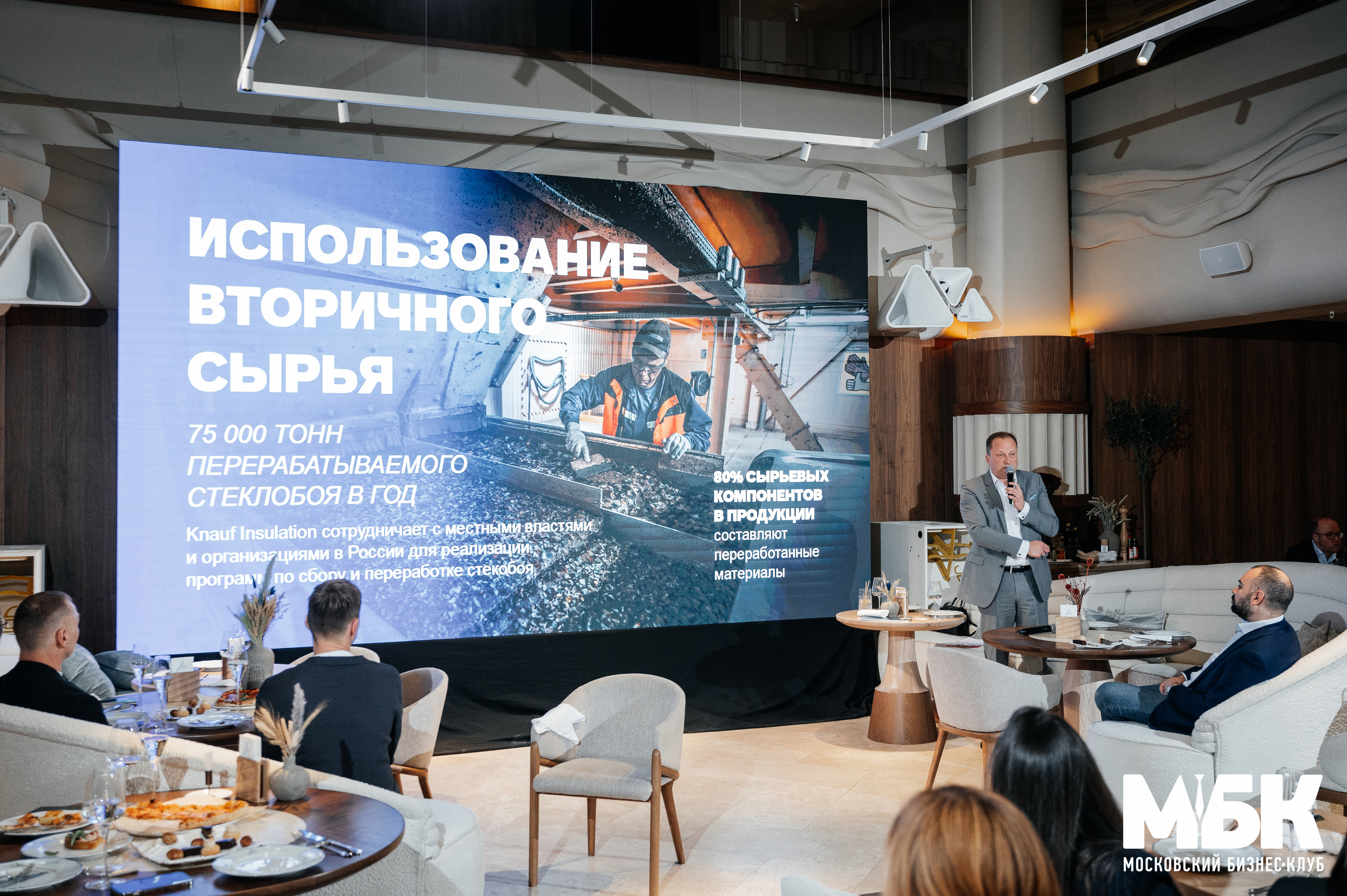фото: Итоги года рынка недвижимости. Сценарий 2025. 