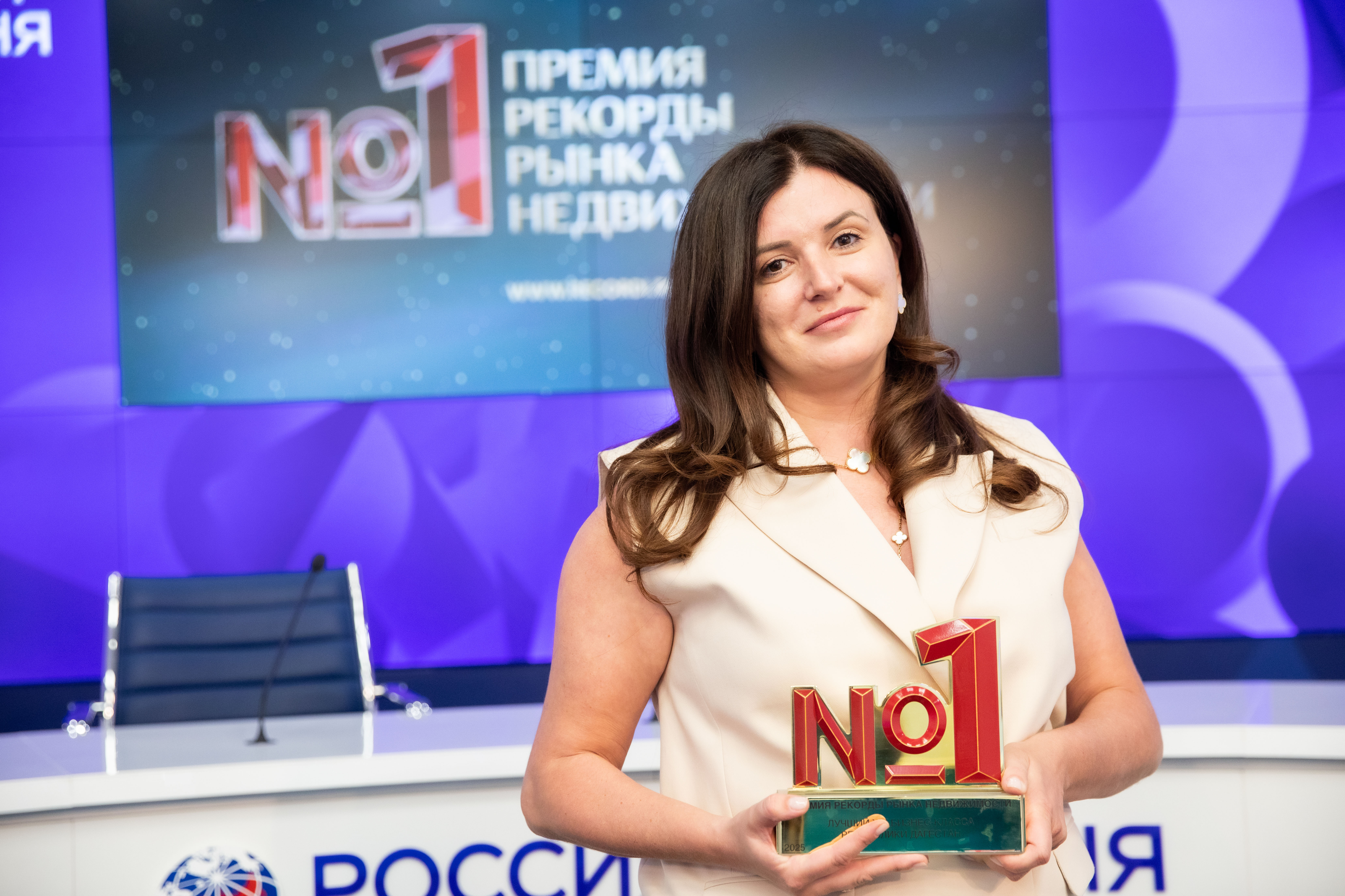 фото: Лучшие проекты и компании - лауреаты премии «Рекорды Рынка Недвижимости 2025» формируют будущее рынка и устанавливают новые стандарты жизни!