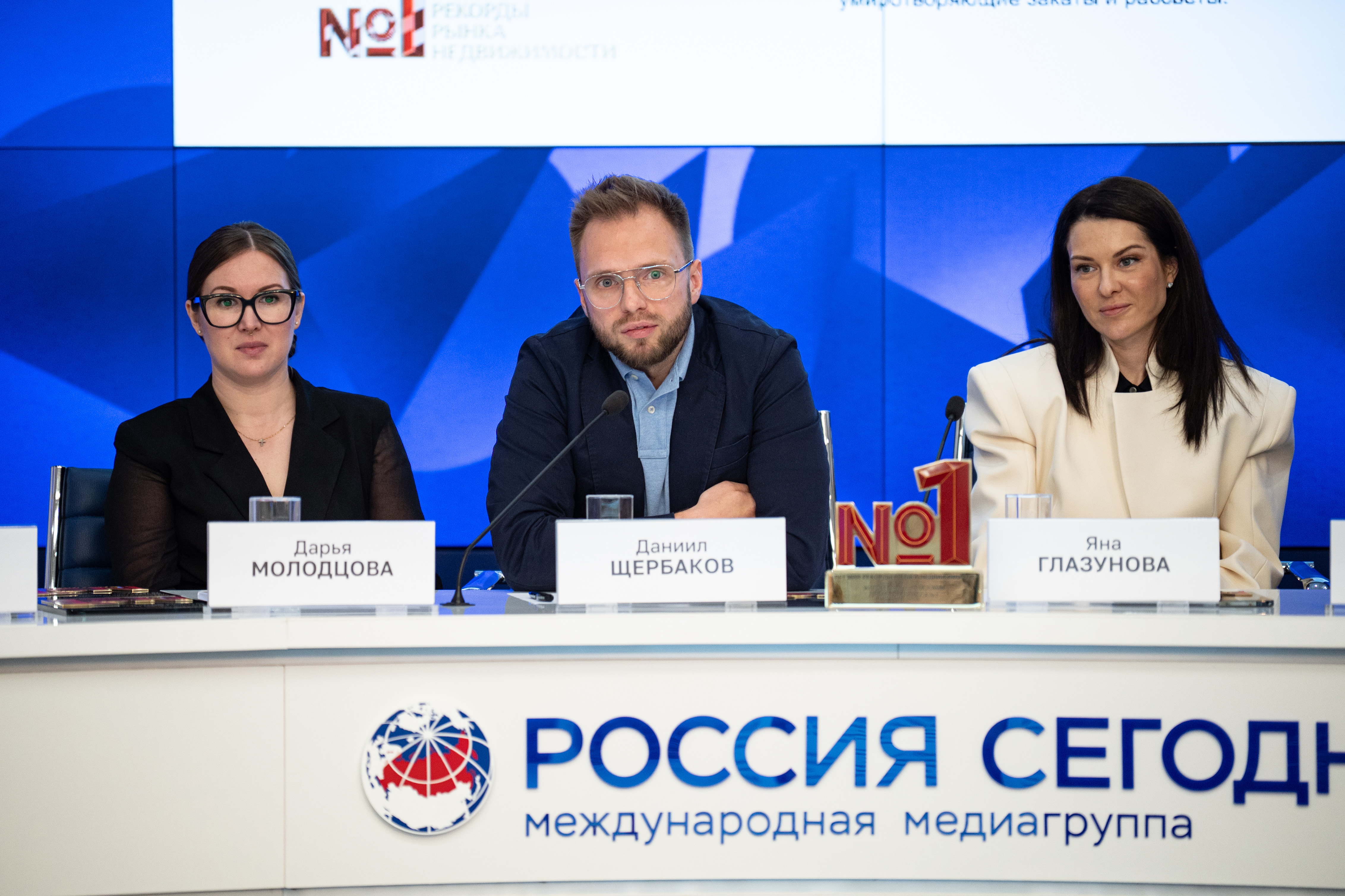 фото: Лучшие проекты и компании - лауреаты премии «Рекорды Рынка Недвижимости 2025» формируют будущее рынка и устанавливают новые стандарты жизни!