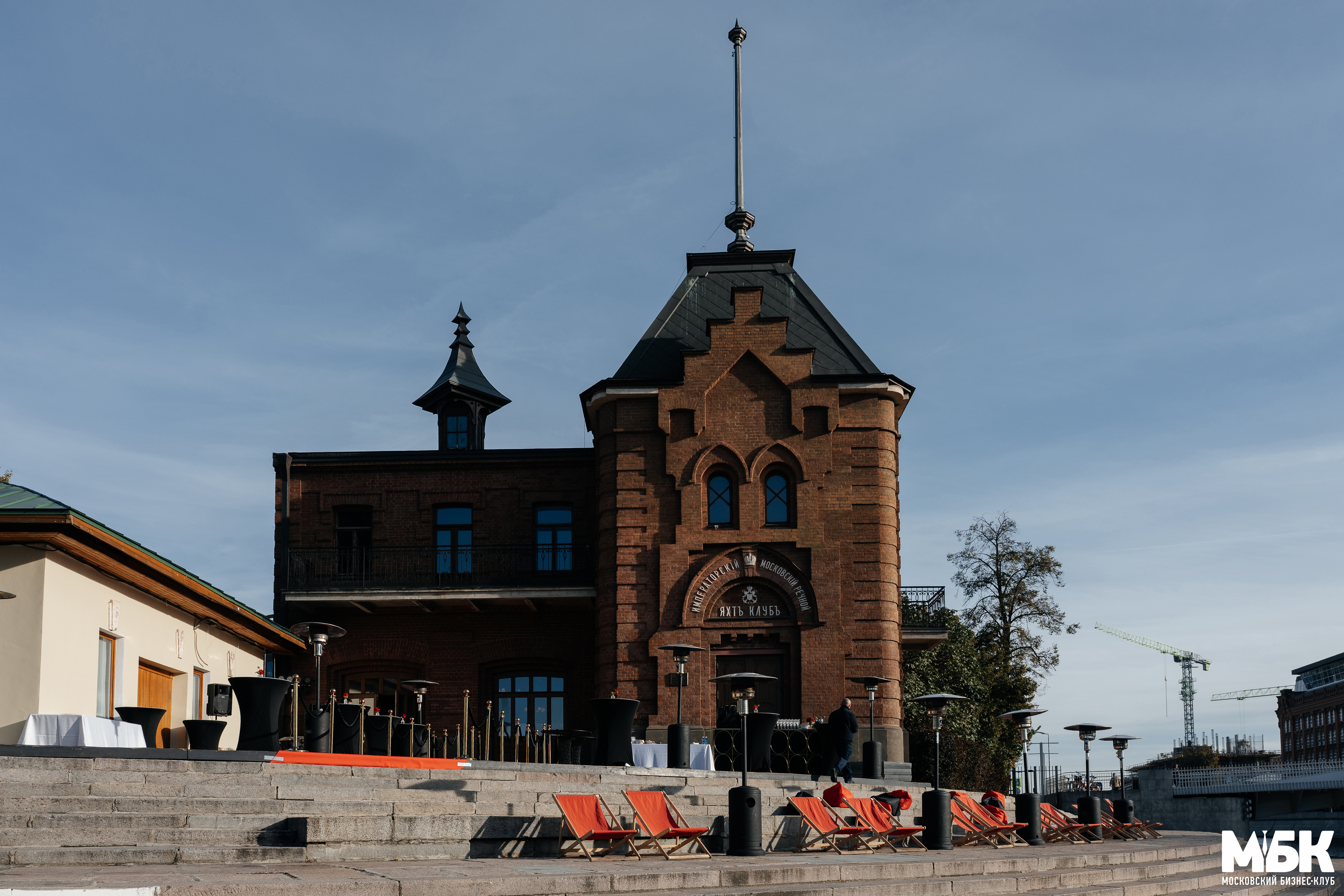 Конец эры «бетонных коробок»? Девелопмент ищет новую философию на форуме Московского Бизнес Клуба. Недвижимость