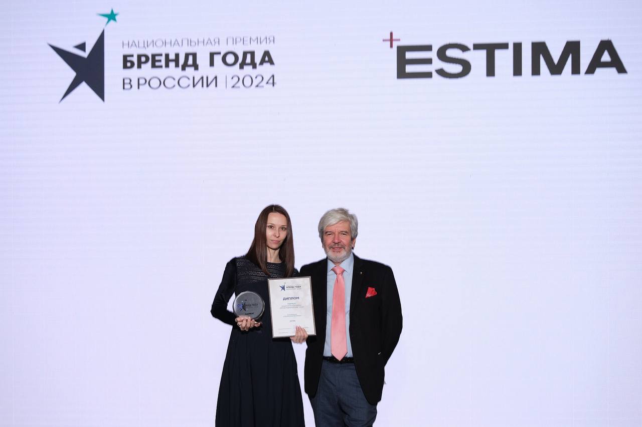 фото: Компания Estima – победитель премии «Бренд года» 2024 в номинации «Строительные материал» 