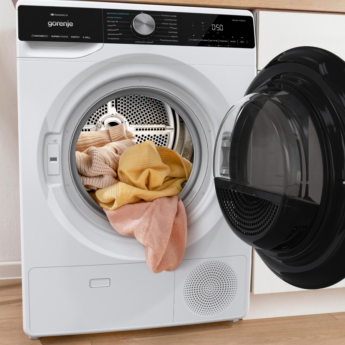 фото: Сушильная машина Gorenje — лауреат премии «Выбор потребителей» в категории «Бытовая техника года»