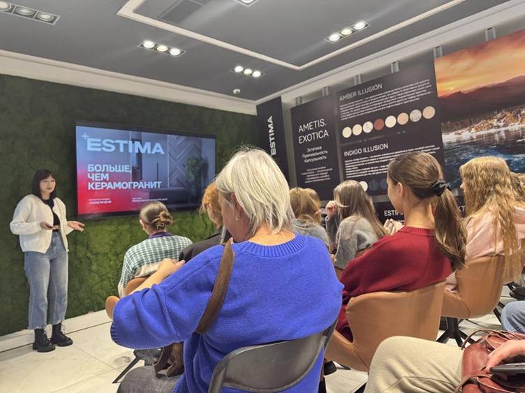фото: Новый взгляд на профессию: как компания Estima знакомит студентов с реальным бизнесом