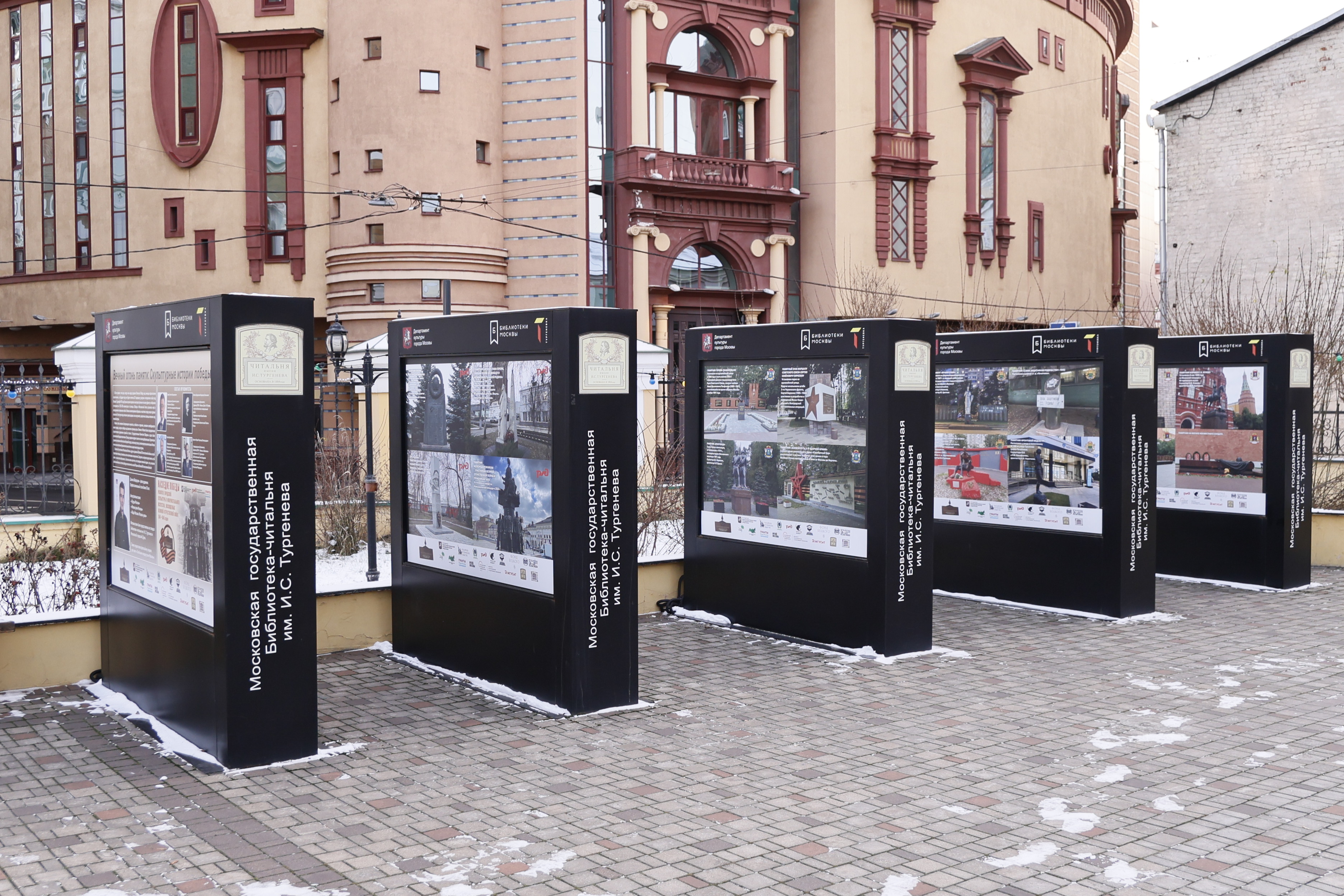 фото: Вечный огонь памяти: скульптурные истории Победы