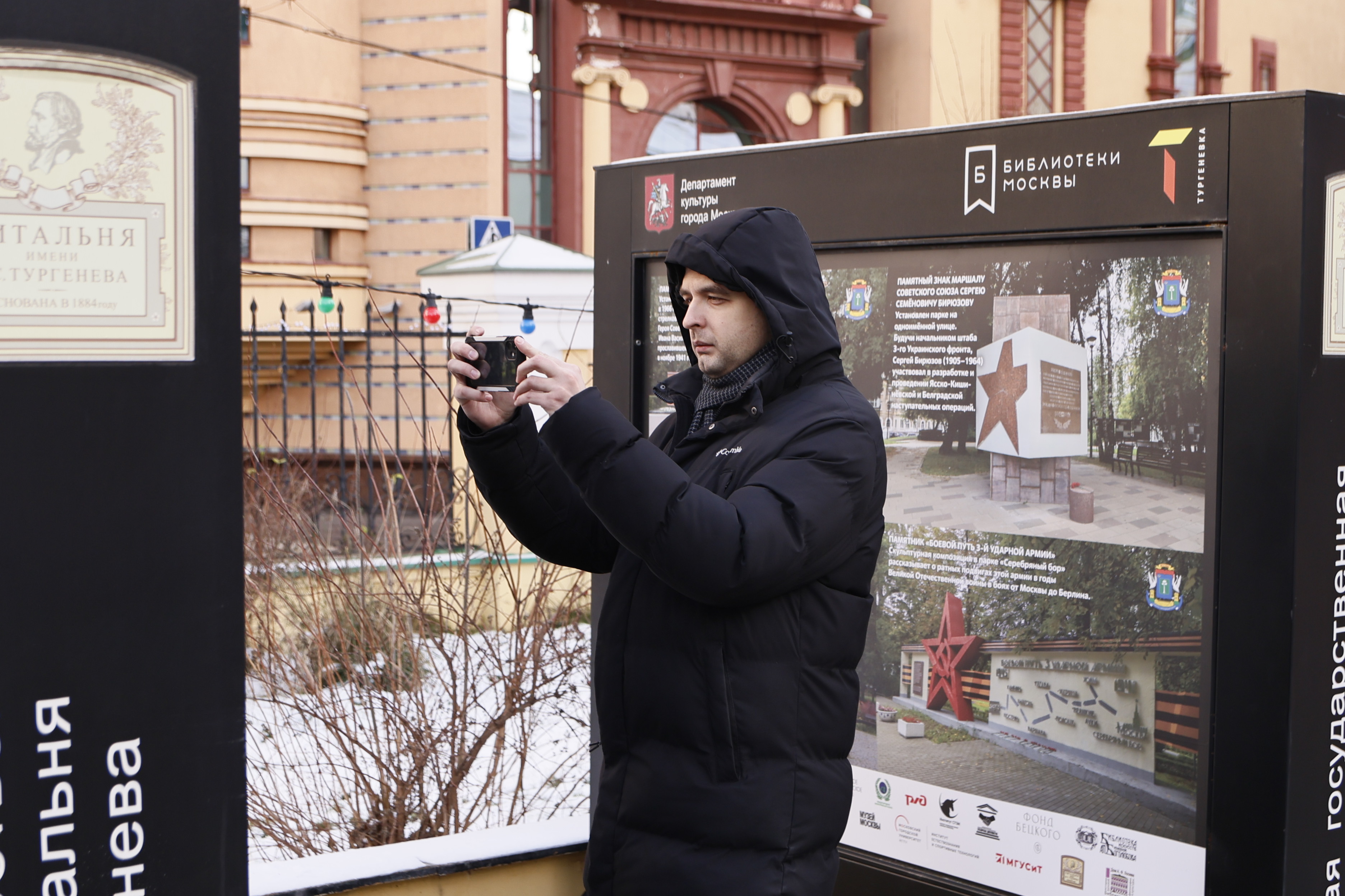 фото: Вечный огонь памяти: скульптурные истории Победы