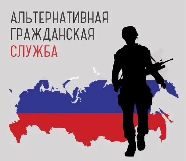 фото: Контрактная служба 2026: пункт отбора на военную службу по контракту «Родина Победителей» расширяет сопровождение кандидатов на военную службу по контракту по всей России