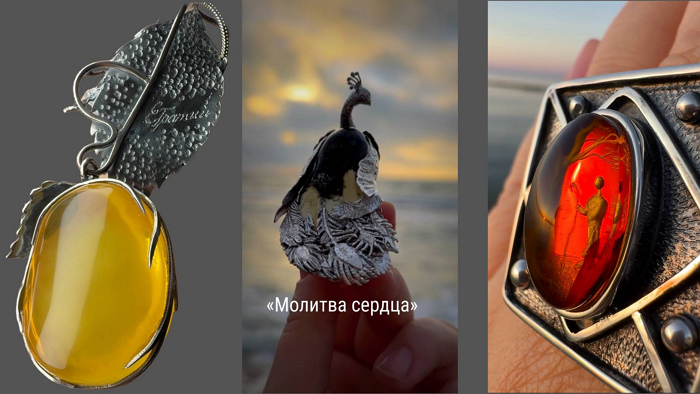 Солнечный камень в обычный вторник: почему подарок без повода — самый честный