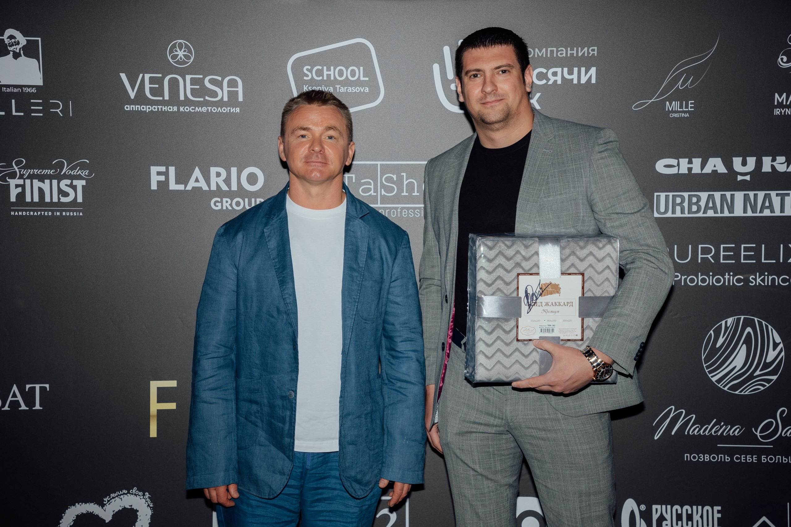 фото: В самом центре столицы состоялась Vl-ая юбилейная благотворительная светская премия «I’m Famous»