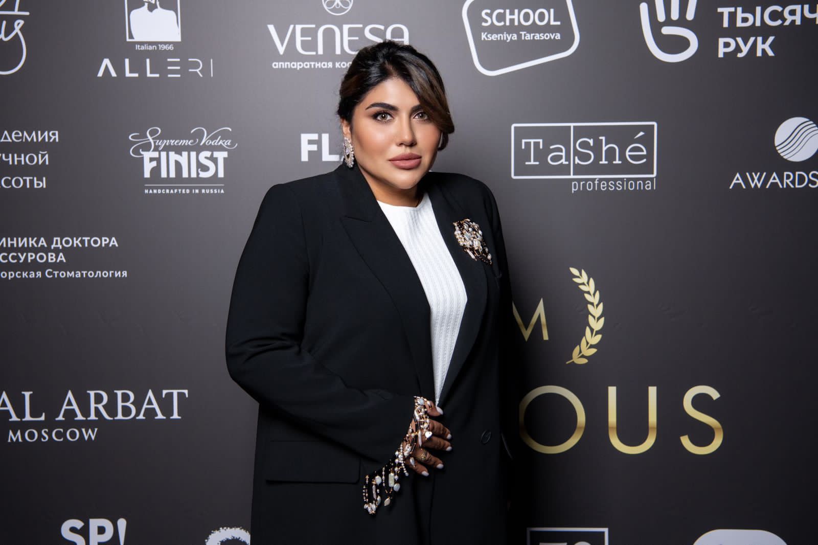 фото: Vl-ая юбилейная благотворительная премия «I’m Famous 2023» состоялась в Москве