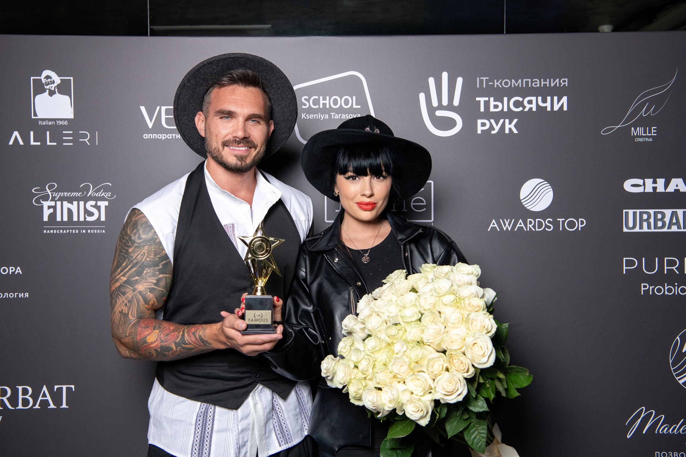 фото: Vl-ая юбилейная благотворительная премия «I’m Famous 2023» состоялась в Москве