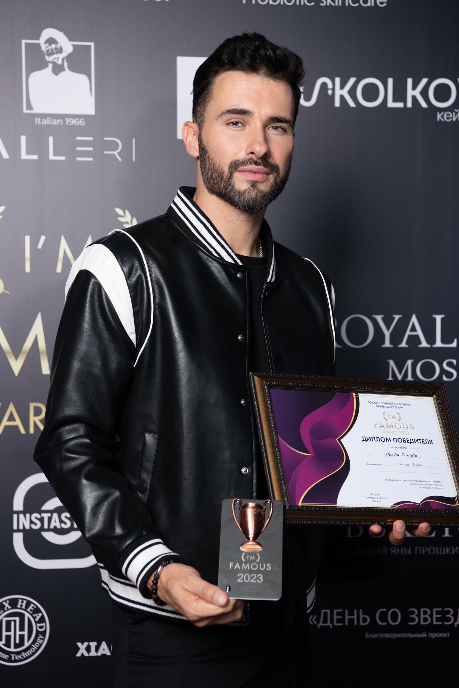 фото: Как прошла самая грандиозная VII-я светская премия «IM FAMOUS AWARDS»?
