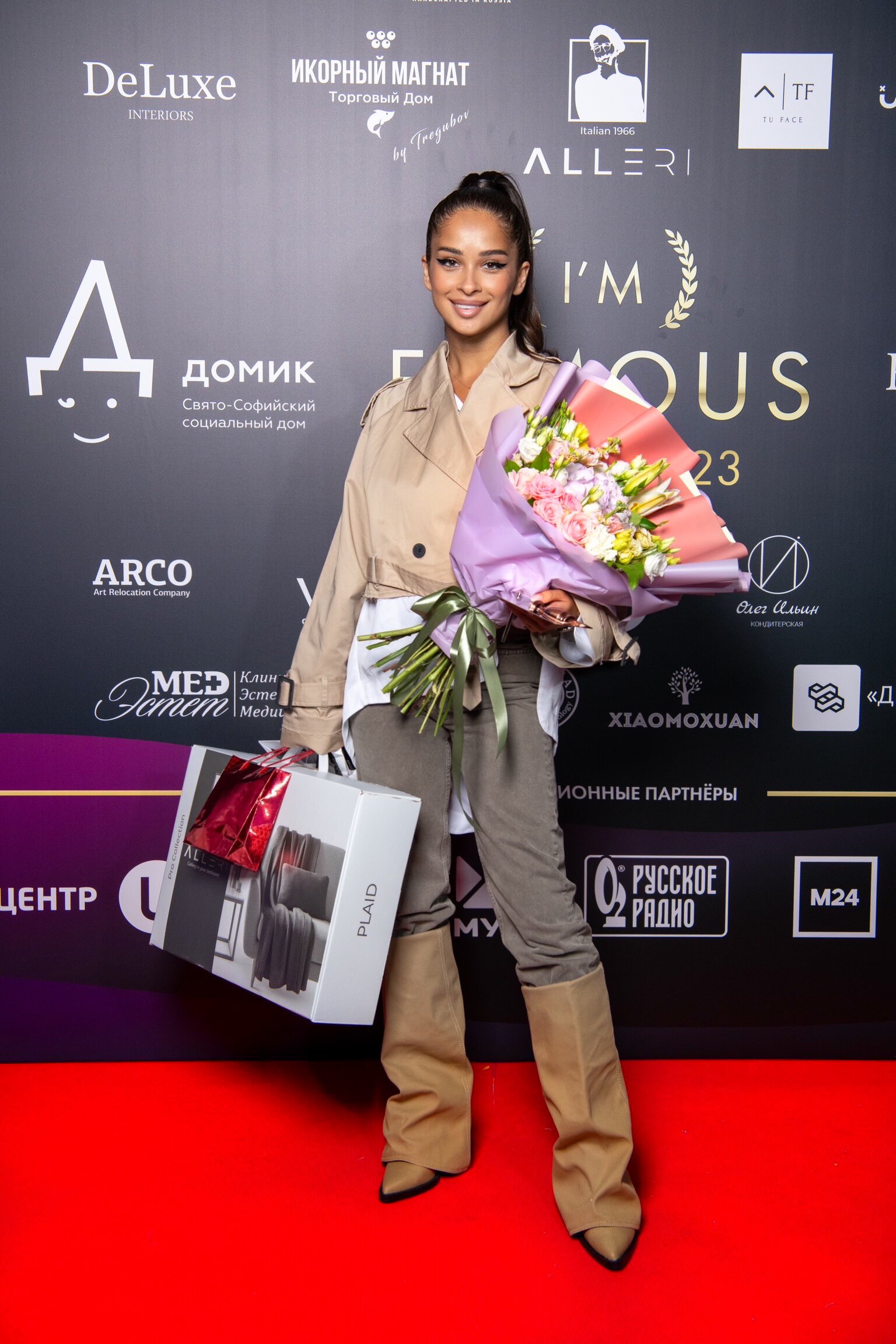 фото: Как прошла самая грандиозная VII-я светская премия «IM FAMOUS AWARDS»?
