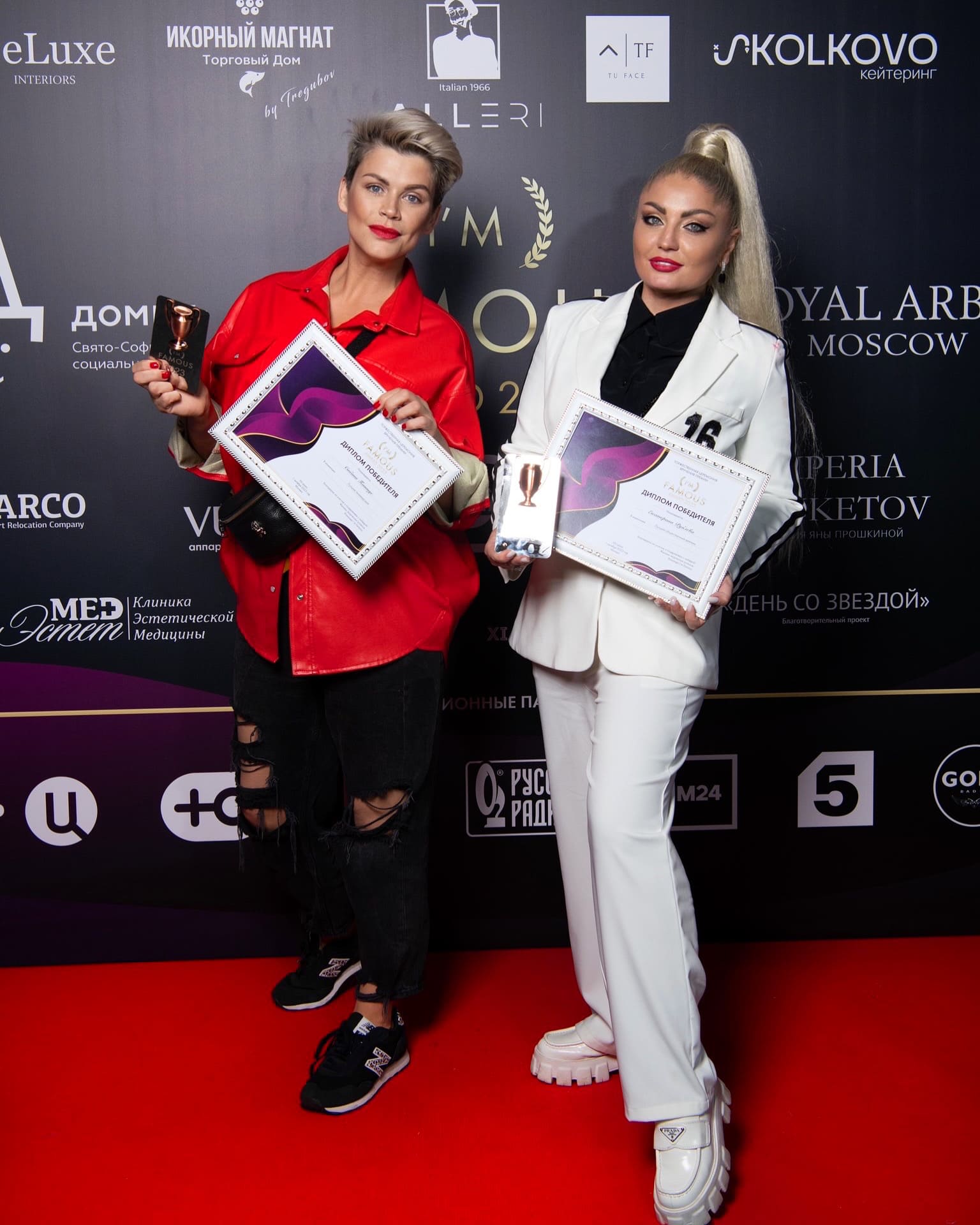 фото: Как прошла самая грандиозная VII-я светская премия «IM FAMOUS AWARDS»?