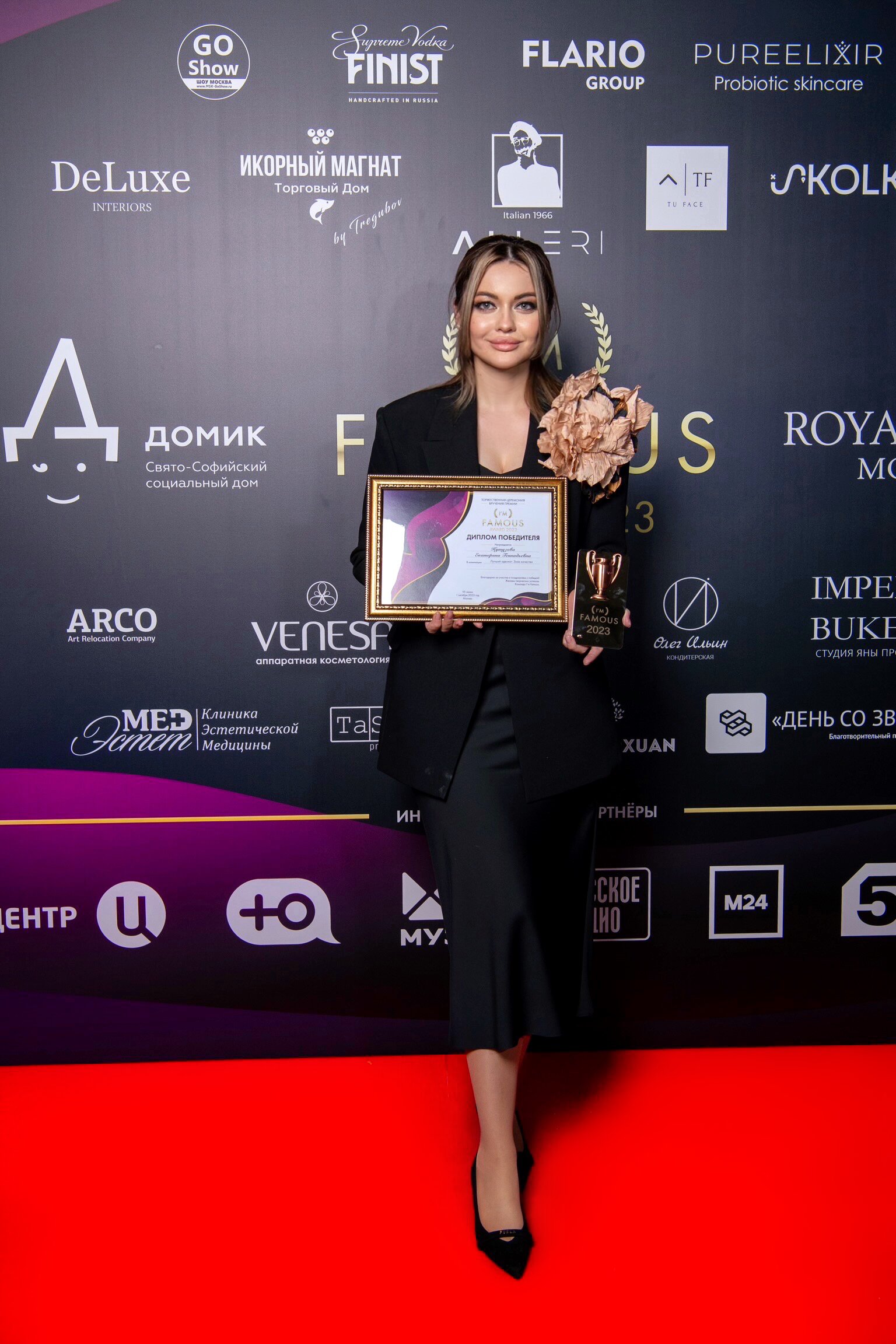 фото: Как прошла самая грандиозная VII-я светская премия «IM FAMOUS AWARDS»?
