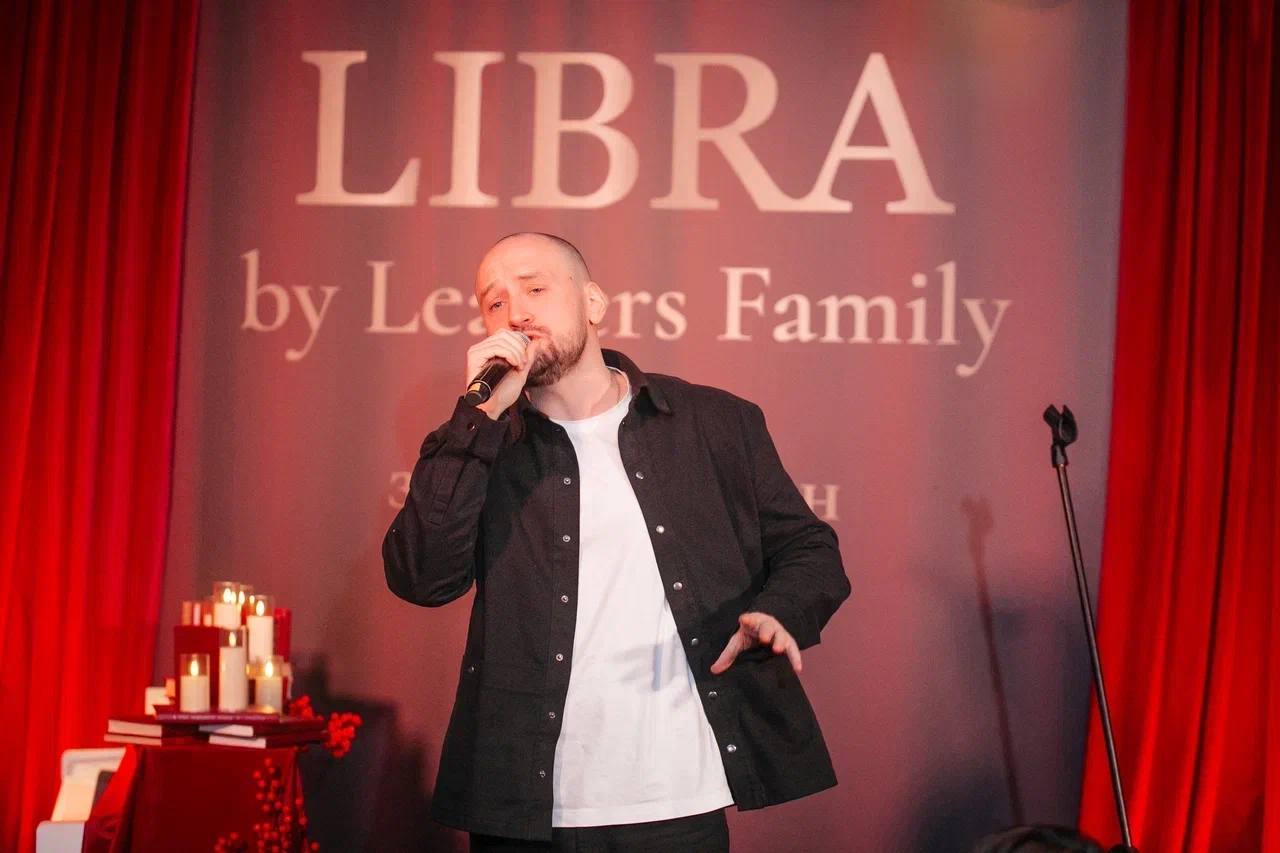 фото: LIBRA: медиахолдинг Leaders Family представил платформу диалога бизнеса и культуры