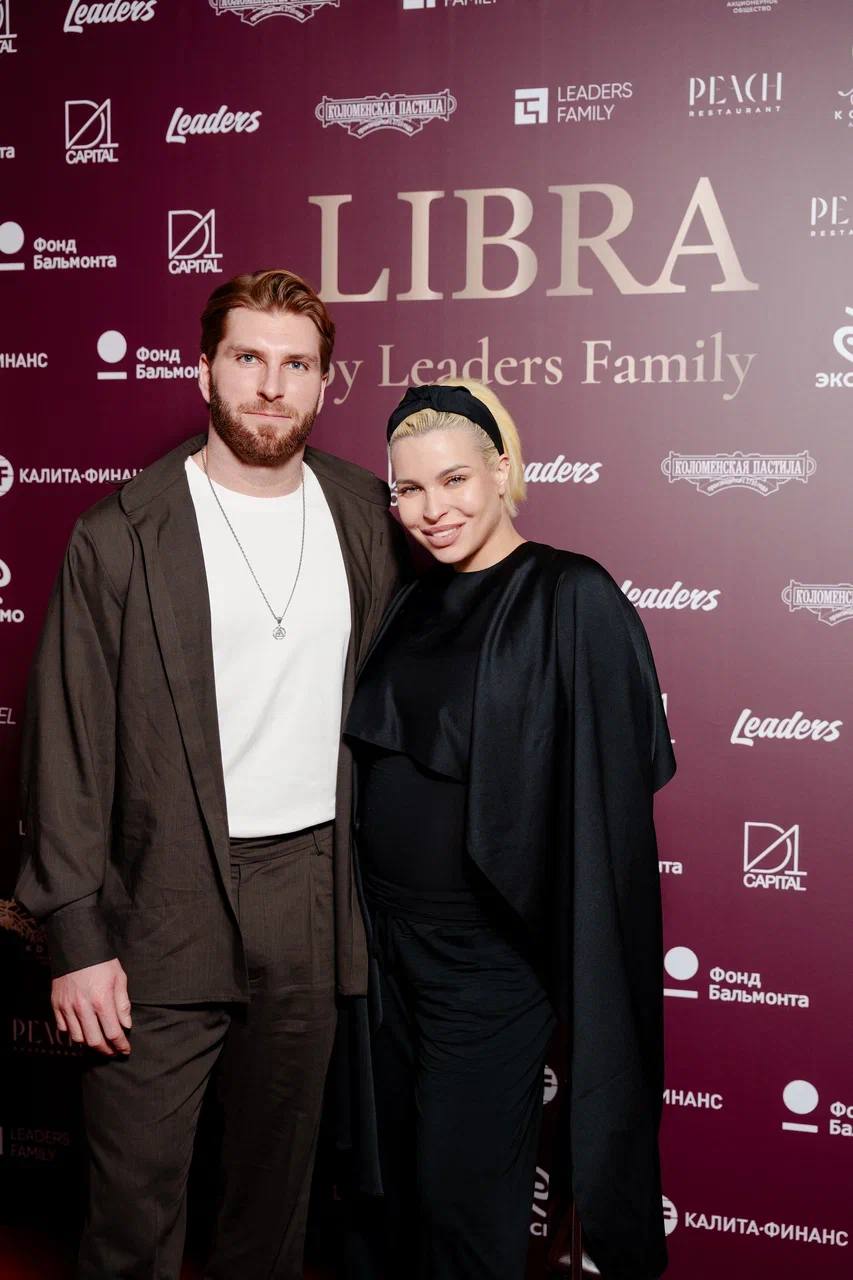 фото: LIBRA: медиахолдинг Leaders Family представил платформу диалога бизнеса и культуры