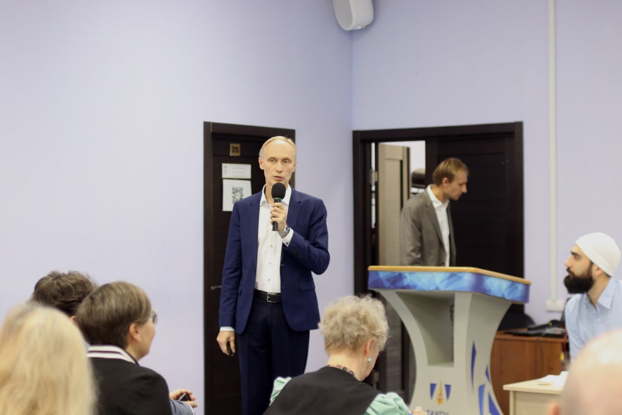 фото: Конференция по вопросам укреплению российских духовно-нравственных ценностей пройдет в Москве