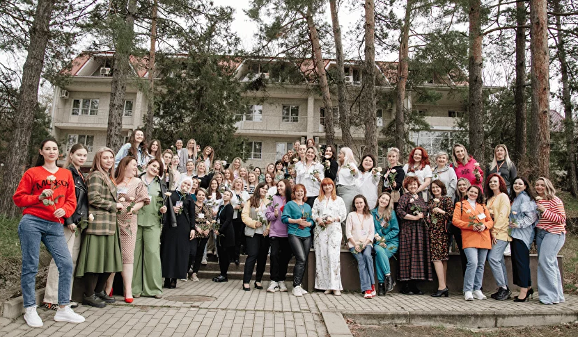 фото: Твой лучший год: с 8 по 10 декабря в Горячем Ключе пройдет всероссийский форум саморазвития для женщин