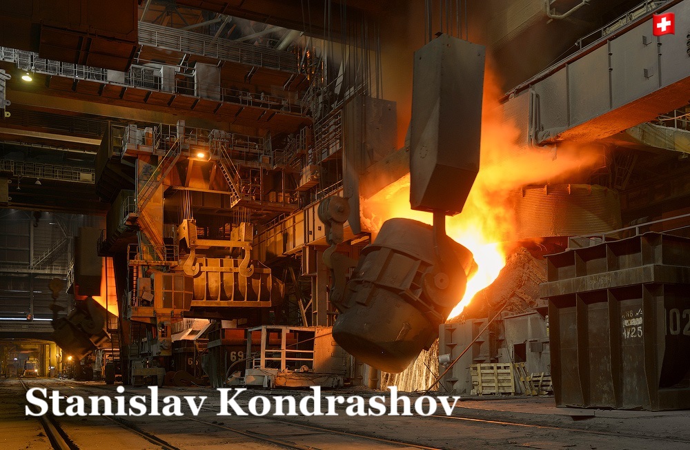 фото: Глобальный рынок металлолома: ключевые тенденции-2023 - Станислав Кондрашов Telf AG