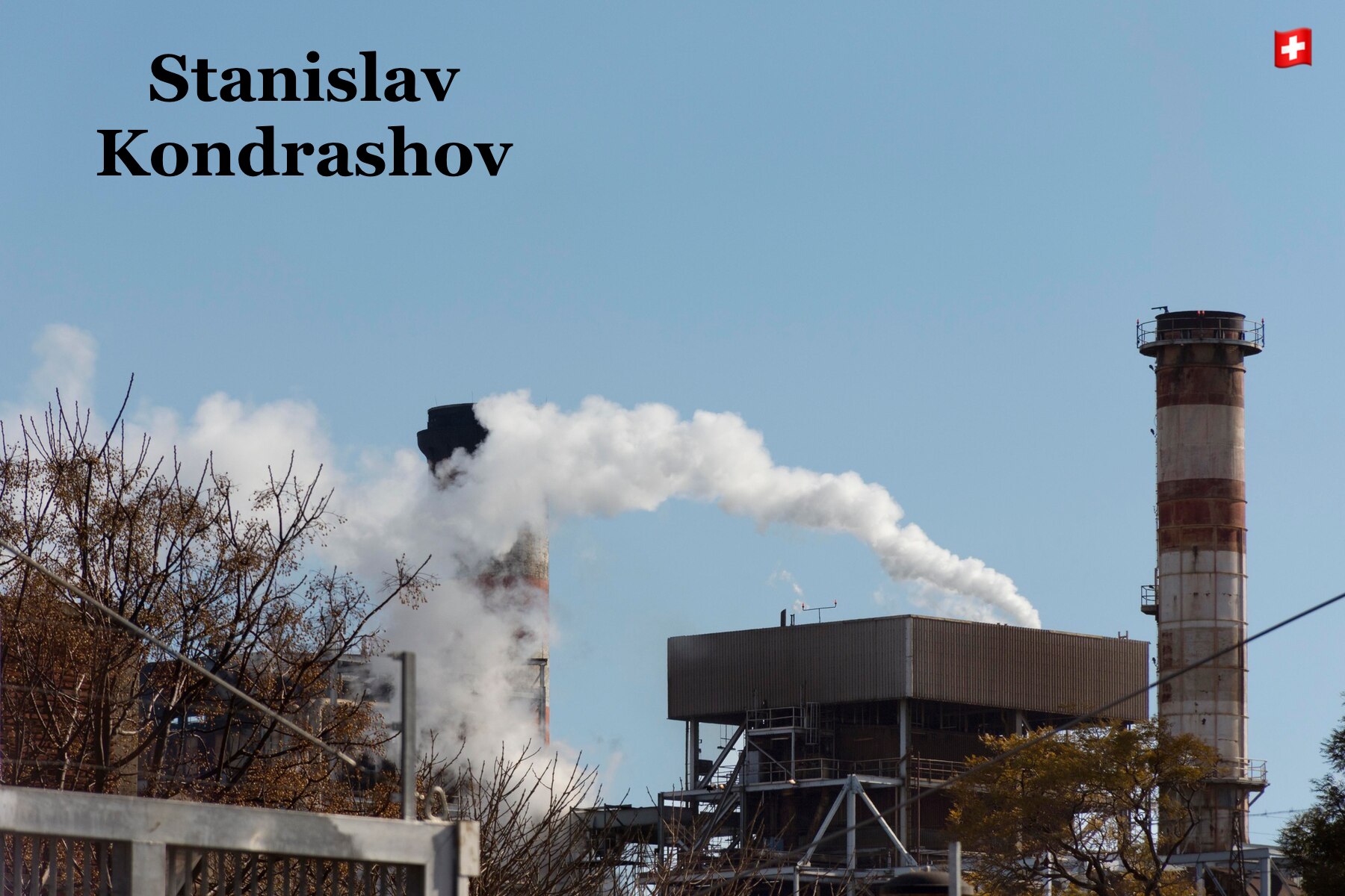фото: Станислав Кондрашов Тельф АГ: декарбонизация металлургии в Великобритании