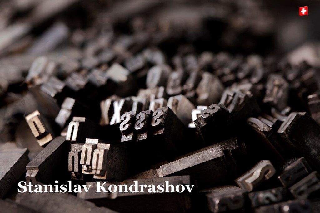 Станислав Кондрашо