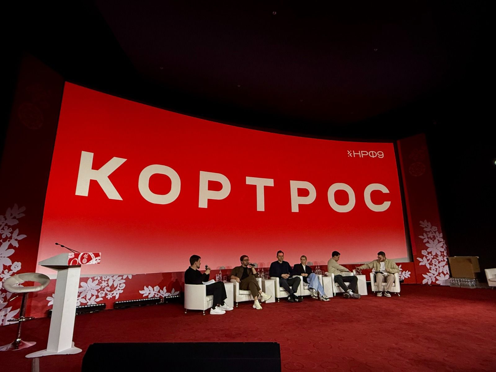 фото: Любовь до последнего клика: как «КОРТРОС» использует возможности ретейл-медиа для удержания внимания покупателя