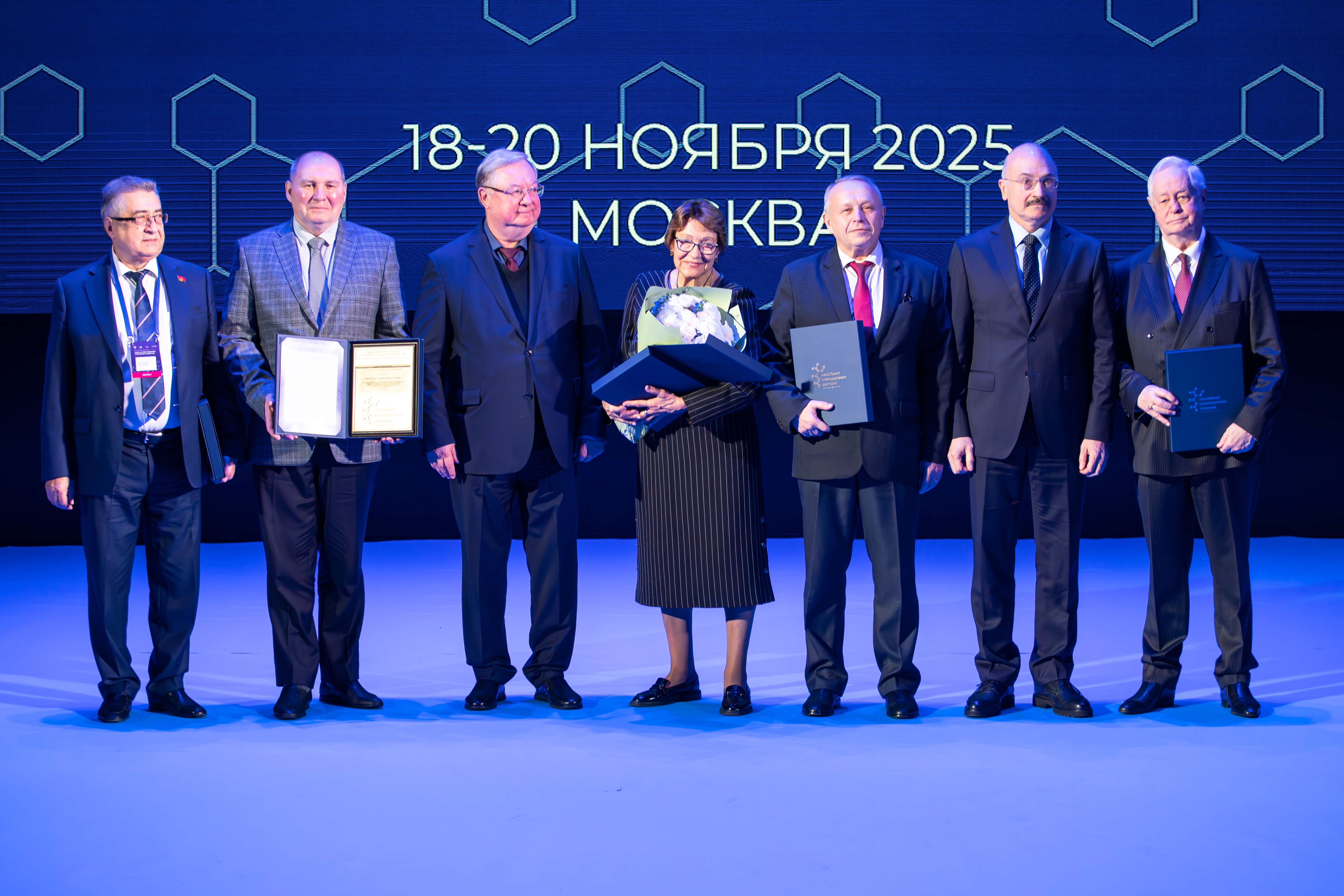 На Профессорском форуме появилась новая номинация — «За патриотизм»