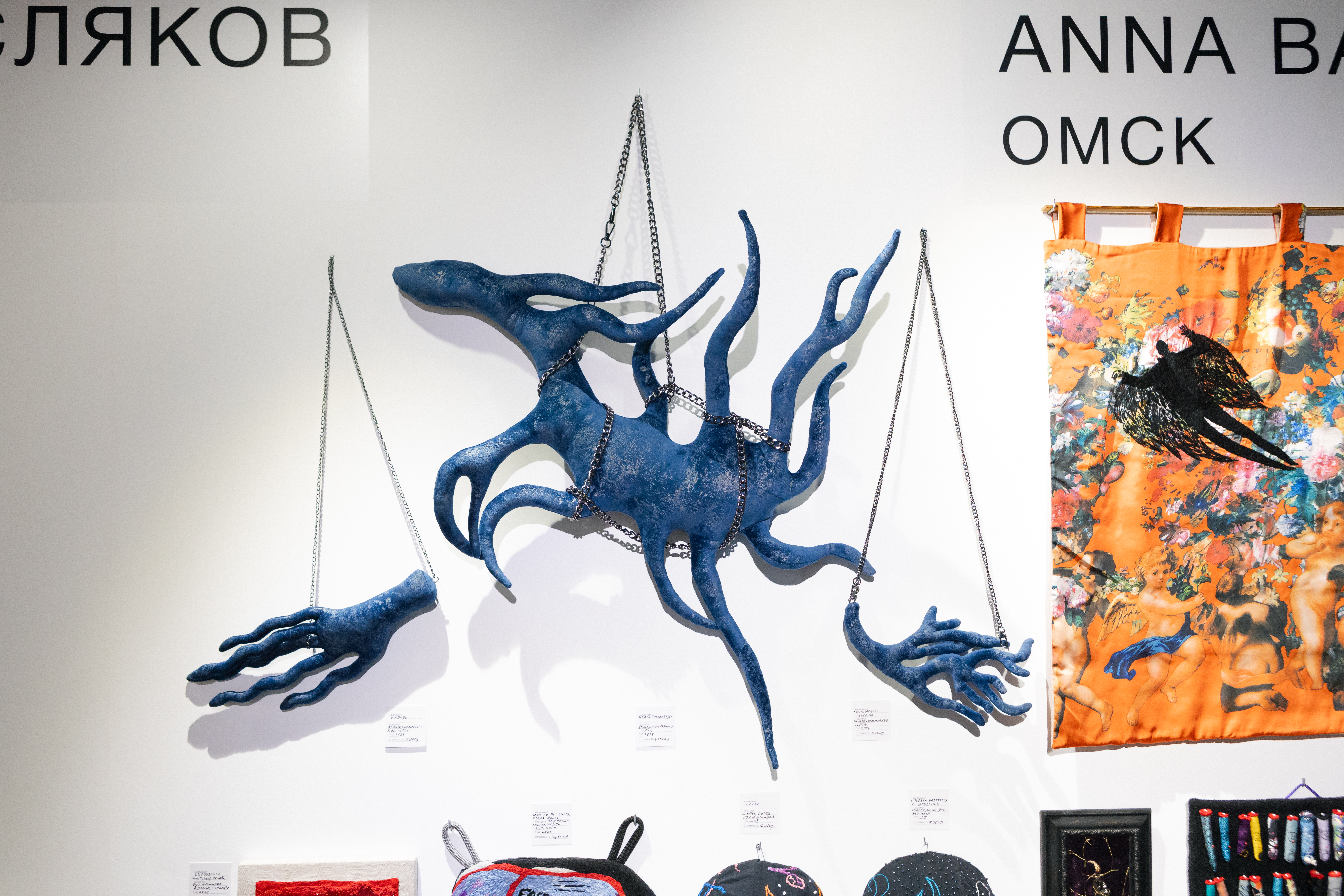 фото: В Красноярске открылась Первая сибирская ярмарка современного искусства SCAN FAIR